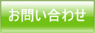 䤤碌